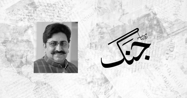 صرف دس سال - Vimarsana News